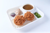 オーベルジーヌ欧風カレー×まい泉ヒレかつ 贅沢コラボ弁当（Bタイプ）