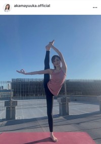 赤間有華インスタグラム(@akamayuuka.official)より