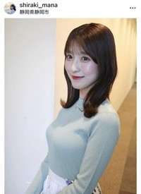 白木愛奈アナウンサーのインスタグラム＠shiraki_manaより