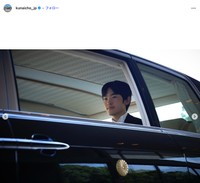 「悠仁親王成年式関係儀式行事」（宮内庁公式インスタグラム、2025年9月7日の投稿から）