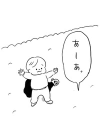 【漫画】『朝の大掃除』8（さちむら。さん提供）