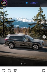 マイバッハのインスタグラム＠mercedesmaybachより