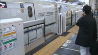 安心して新幹線を利用して　JR岡山駅で可動式ホーム柵の運用始まる