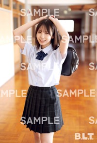 「B.L.T. SUMMER CANDY 2026」HMV&BOOKS online購入特典ポストカード【渡辺莉奈（日向坂46）B】