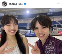（宇野昌磨公式インスタグラムより）