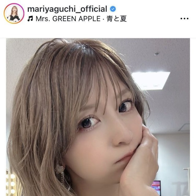矢口真里のインスタグラム＠mariyaguchi_officialより