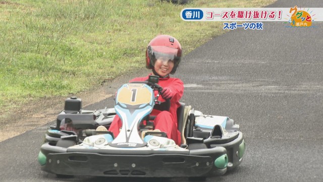 柳下遥アナウンサー