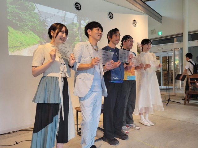 選出された「坂アンバサダー」の皆さん