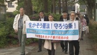 憲法記念日　護憲団体がデモ行進を行い、改憲反対などを訴える　高松市