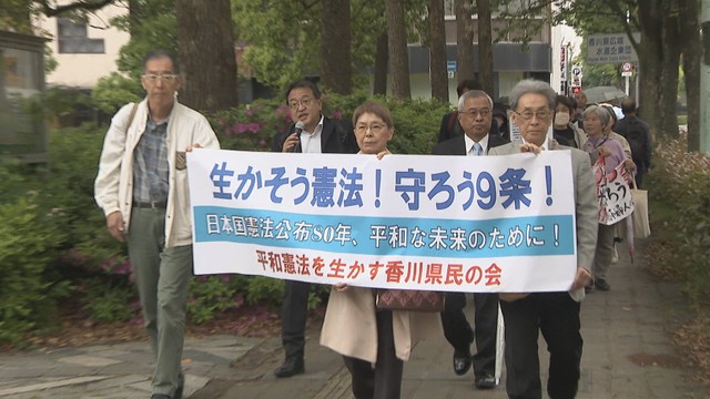 憲法記念日　護憲団体がデモ行進を行い、改憲反対などを訴える　高松市