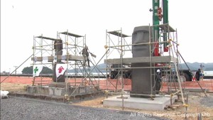 復興とチリとの絆のシンボル　宮城・南三陸町のモアイ像が移設