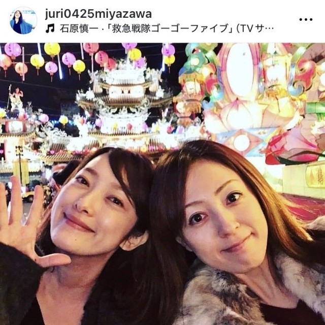 宮澤寿梨インスタグラム＠juri0425miyazawaより