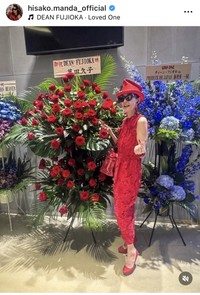 萬田久子インスタグラム＠hisako.manda_officialより