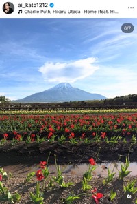 加藤あいさん6　インスタグラムより