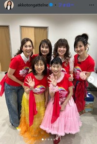 松本明子のインスタグラム＠akkotongattelneより