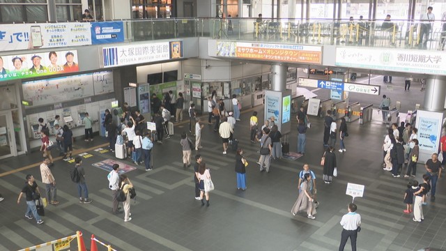 JR高松駅