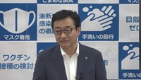 高松市／大西秀人　市長