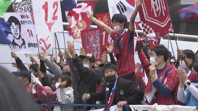 J2・ファジアーノ岡山　J1参入プレーオフ1回戦で敗れる　柳選手「ただ本当に感謝を伝えたい」