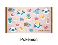 バスタオル©Pokémon. ©Nintendo/Creatures Inc./GAME FREAK inc.