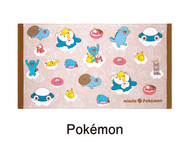 バスタオル©Pokémon. ©Nintendo/Creatures Inc./GAME FREAK inc.