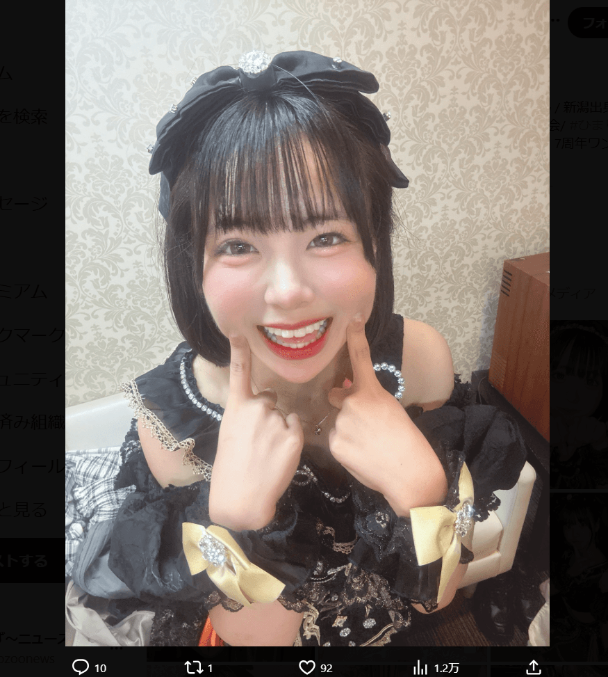 星名ひまりのX（@hima_richyan）より