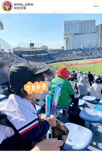 石川あんなインスタグラム＠anna_iskwより