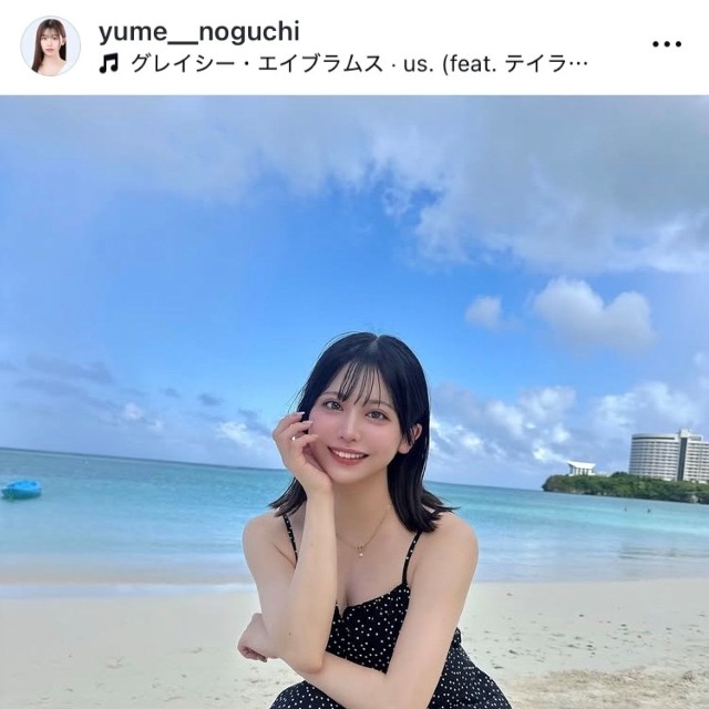 野口結夢インスタグラム(@yume__noguchi)より