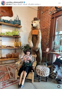 「ピンクの電話」清水よし子さんの公式インスタグラムから