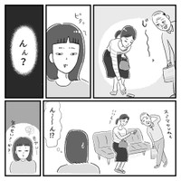 【漫画】『胸チラおやじを発見した話』3（柿ノ種まきこさん提供）