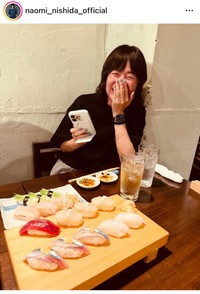 西田尚美（@naomi_nishida_official）さんのインスタグラムより