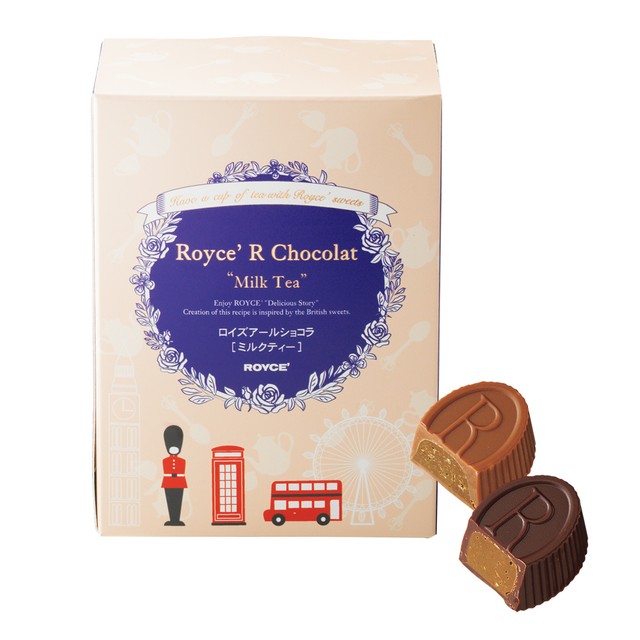ロイズアールショコラ〔ミルクティー〕2種／計10個入り、￥562（税込）