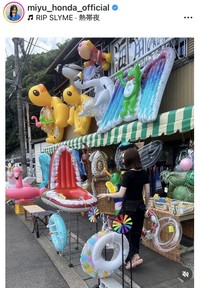 本田望結のインスタグラム＠miyu_honda_officialより