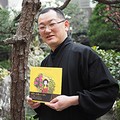 僧侶・中川学さん「榲めろに目鼻のつく話」　泉鏡花の作品を絵本に
