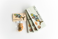 ひさみのへしこ×JR 西日本限定へしこセット