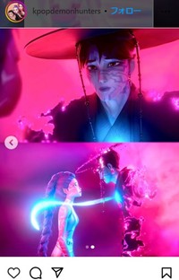 KPOPガールズ！デーモン・ハンターズのインスタグラム＠kpopdemonhunters