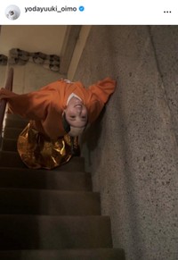 与田祐希インスタグラム(@yodayuuki_oimo)より