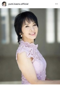 由美かおるインスタグラム＠yumi.kaoru.officialより