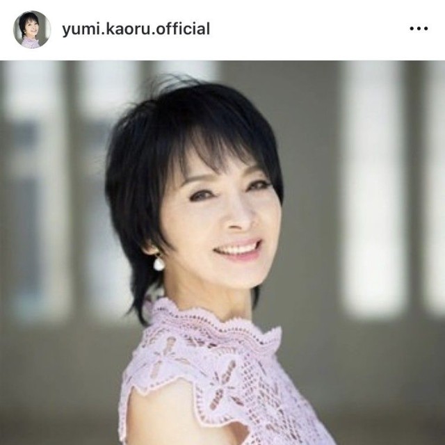 由美かおるインスタグラム＠yumi.kaoru.officialより