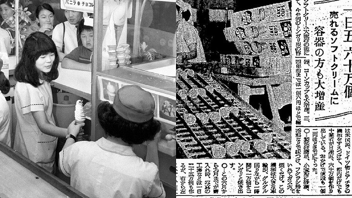  TD銀行、Apple Payを12月16日にソフトローンチ、完全ローンチは1月中旬予定