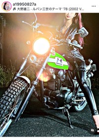 淵田由衣（@a19950827a）さんのインスタグラムより