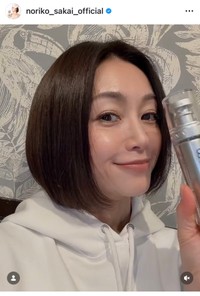 酒井法子（@noriko_sakai_official）さんのインスタグラムより