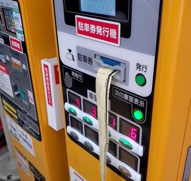 （野澤電機提供）