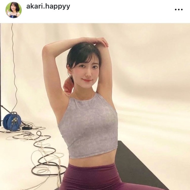 佐藤あかりインスタグラム(@akari.happyy)より