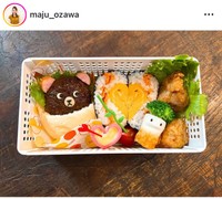 小沢真珠インスタグラム＠maju_ozawaより