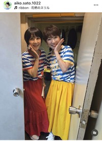 佐藤愛子インスタグラム＠aiko.sato.1022より