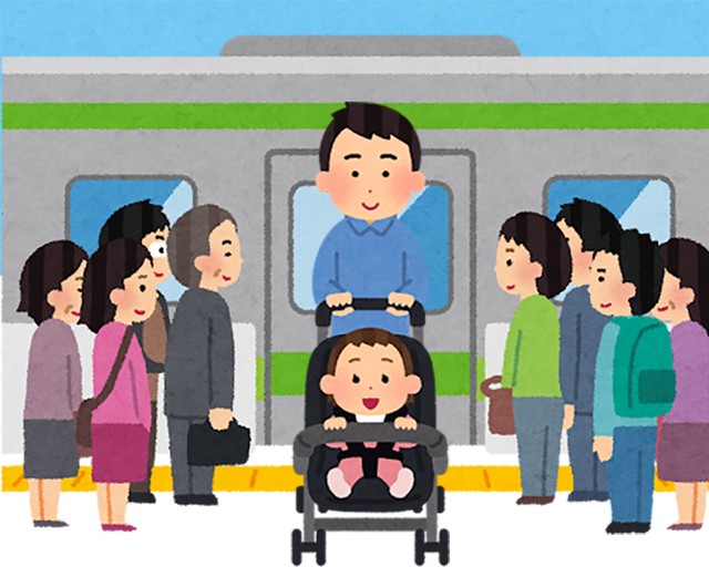 混雑している電車に、おそるおそる赤ちゃんとともに乗車したら…（いらすとや）