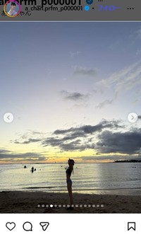 Perfumeあ～ちゃんのインスタグラム＠a_chan.prfm_p000001より