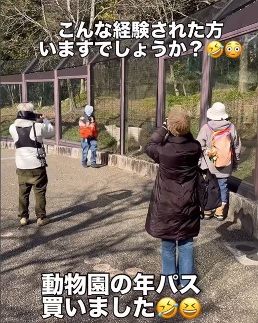 ティムくんの為に年パス購入！（提供：＠bokumarleyさん）
