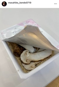 近藤真彦インスタグラム（＠masahiko_kondo0719）より