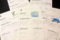渾身の自由研究の一部。音を聴いての感想や理由には素直な気持ちが表れています（画像提供：mieさん）